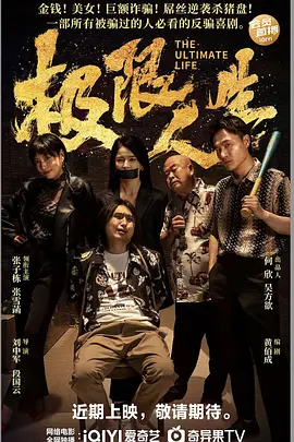 99爱视频在线